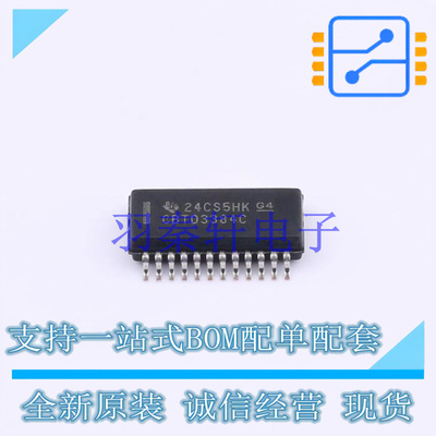 信号开关/编解码器/多路复用器 SN74CBTD3384CDBQR SSOP-24(QSOP-