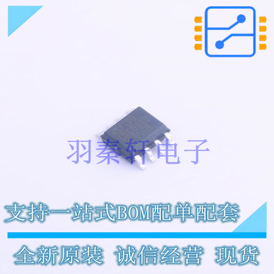 电压基准芯片 REF198ESZ-REEL7 SOIC-8 全新原装进口