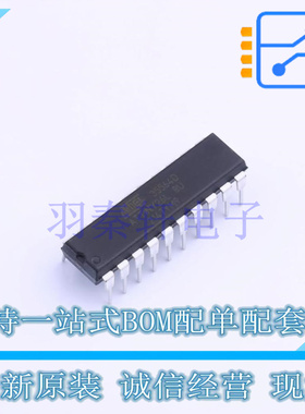 单片机(MCU/MPU/SOC) ATTINY26L-8PU PDIP-20 MIC 全新原装进口