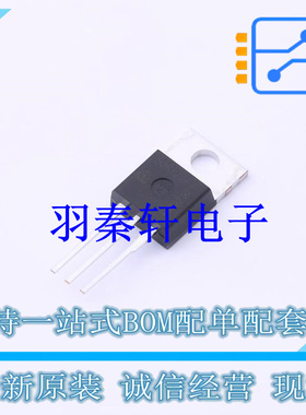 场效应管(MOSFET) IPP60R120P7XKSA1 TO-220-3 全新原装进口