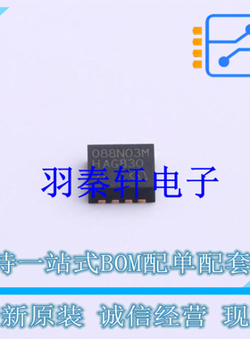 场效应管(MOSFET) BSZ088N03MS G TSDSON-8(3.3x3.3) 全新原装进