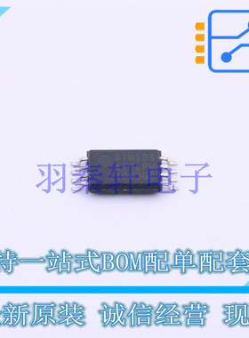 EEPROM AT25010B-XHL-T TSSOP-8-3.5mm MIC 全新原装进口