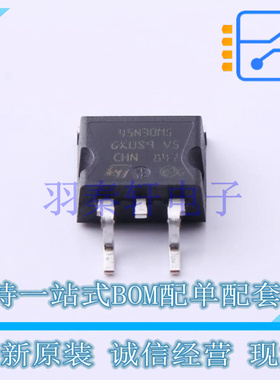 场效应管(MOSFET) STB45N30M5 D2PAK ST 全新原装进口