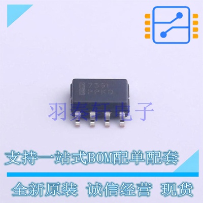 栅极驱动IC FAN7361MX SOP-8 ON 全新原装进口