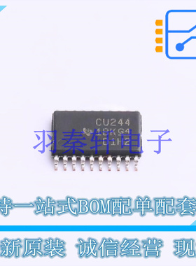模拟开关和多路复用器 SN74CBT3244PWR TSSOP-20 TI 全新原装进口