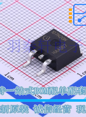 IPB107N20N3G TO-263-3 晶体管 MOSFET N沟道 88A 200V 0.0096ohm