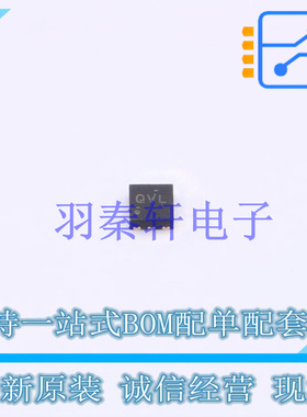 DC-DC电源芯片 TPS61240IDRVRQ1 DFN-6-EP(2x2) TI 全新原装进口