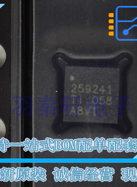 TPS259241DRCR VFDFN-10 电子保险丝 用于外部阻断 FET 的驱动器