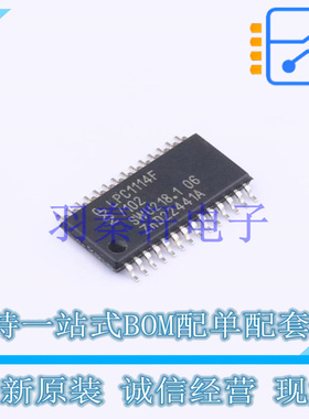单片机(MCU/MPU/SOC) LPC1114FDH28/102:5 TSSOP-28 NXP 全新原装