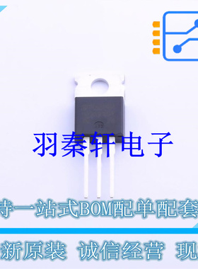 场效应管(MOSFET) IRF100B201 TO-220 全新原装进口