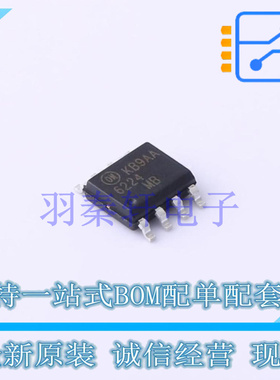 栅极驱动IC FAN6224M SOIC-8 ON 全新原装进口
