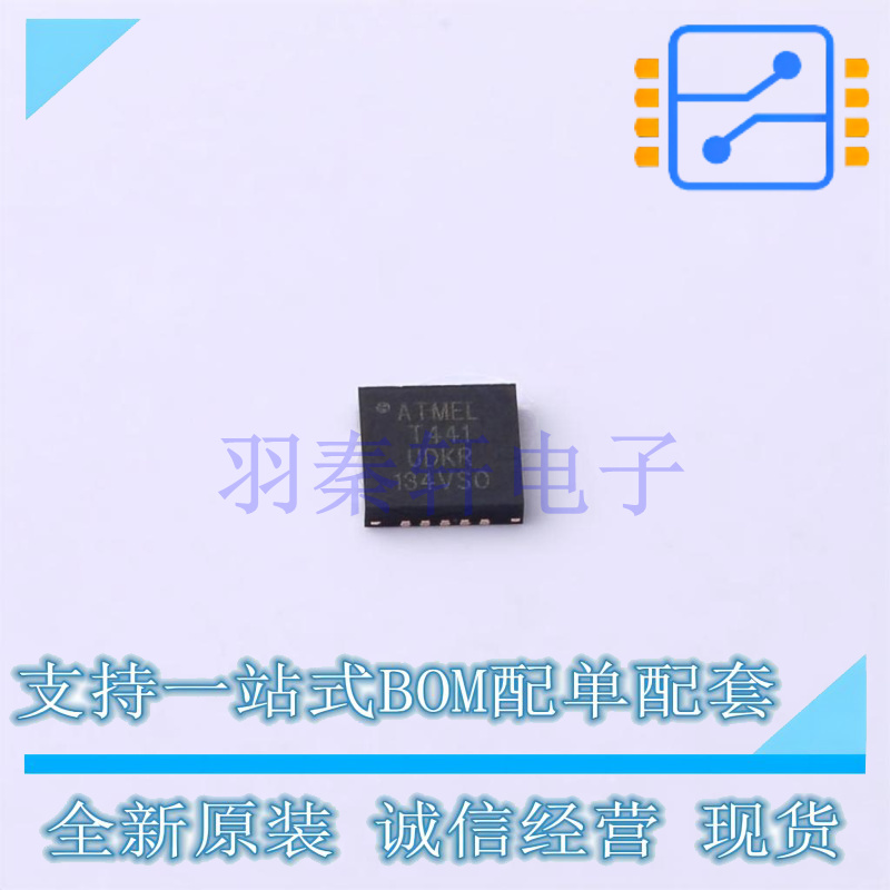 单片机(MCU/MPU/SOC) ATTINY441-MU QFN-20-EP(4x4) MIC 全新原装