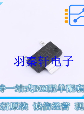 场效应管(MOSFET) IPN50R950CEATMA1 SOT-223 全新原装进口
