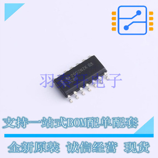 逻辑门 SN74AC86DR SOIC-14 TI 全新原装进口