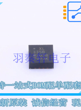 姿态传感器/陀螺仪 ADXL335BCPZ LFCSP-16 全新原装进口