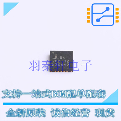 DC-DC控制芯片 ISL6420BIRZ-TK QFN-20-EP(4x4) 全新原装进口