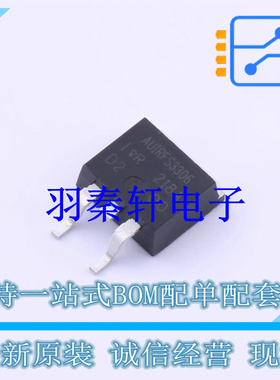 场效应管(MOSFET) AUIRFS3306TRL D2PAK 全新原装进口