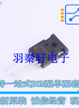 场效应管(MOSFET) IPZA60R080P7 TO-247-4 全新原装进口