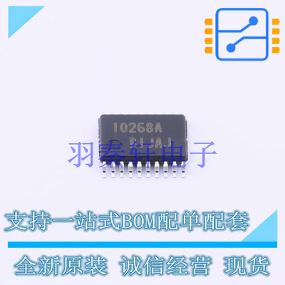 单片机(MCU/MPU/SOC) R5F10268ASP#55 LSSOP-20-4.4mm 全新原装进