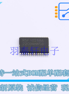单片机(MCU/MPU/SOC) R5F102AAASP#30 LSSOP-30-6.1mm 全新原装进