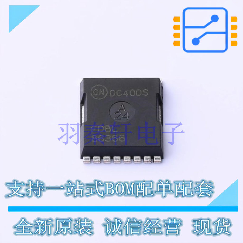 场效应管(MOSFET) FDBL86366-F085 H-PSOF8L ON 全新原装进口
