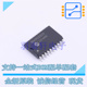SOIC MCU SOC MPU MIC 300mil 单片机 AVR32DD20 全新原