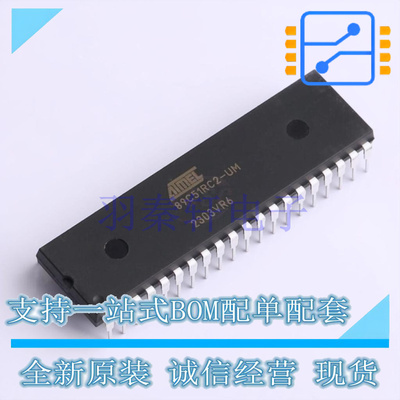 单片机(MCU/MPU/SOC) AT89C51RC2-3CSUM PDIL-40 MIC 全新原装进