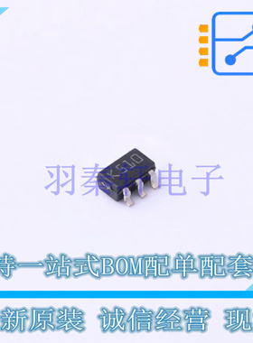 比较器 TS391IYLT SOT-23-5 ST 全新原装进口