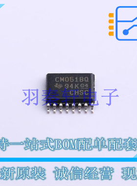 信号开关/编解码器/多路复用器 CD4051BQPWRQ1 TSSOP-16 TI 全新