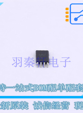 EEPROM N24C02UVTG US-8 ON 全新原装进口
