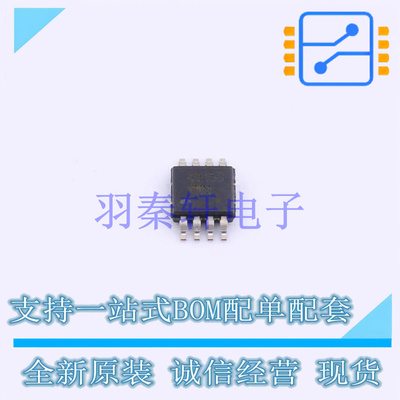 线性稳压器(LDO) MIC49150YMM-TR MSOP-8 MIC 全新原装进口