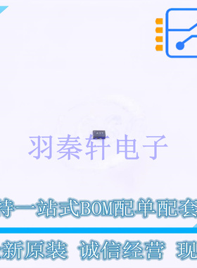 结型场效应管(JFET) TF412ST5G SOT-883-3 ON 全新原装进口