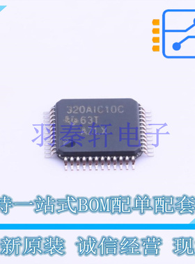 音频接口芯片 TLV320AIC10CPFB TQFP-48(7x7) TI 全新原装进口