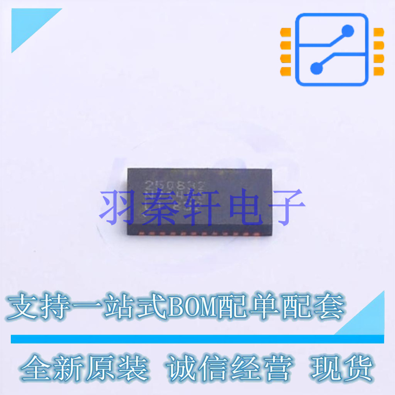 模数转换芯片ADC LTC2508IDKD-32#PBF DFN-24-EP(4x7) ADI 全新原