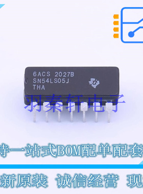 反相器 SN54LS05J DIP-14 TI 全新原装进口