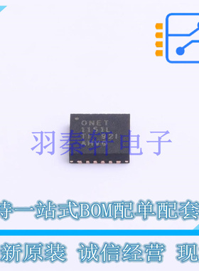 激光驱动器 ONET1151LRGER VQFN-24-EP(4x4) TI 全新原装进口