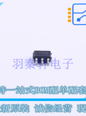 模拟开关/多路复用器 FSA1156P6X SOT-363 ON 全新原装进口