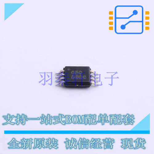 精密运放 OPA350EA/2K5 VSSOP-8 TI 全新原装进口