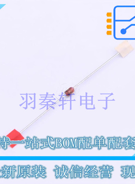 稳压二极管 1N4732ATR 插件,D2.03xL4.06mm ON 全新原装进口