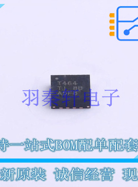 温度传感器 TMP464AIRGTR VQFN-16-EP(3x3) TI 全新原装进口