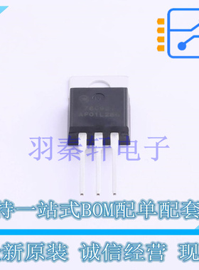 线性稳压器(LDO) MC7809BTG TO-220AB-3 ON 全新原装进口