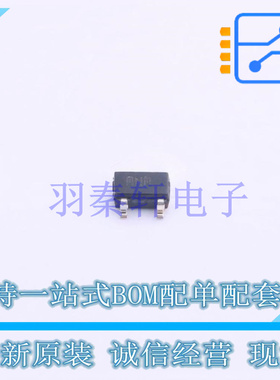 监控和复位芯片 STWD100NWWY3F SOT-23-5 ST 全新原装进口