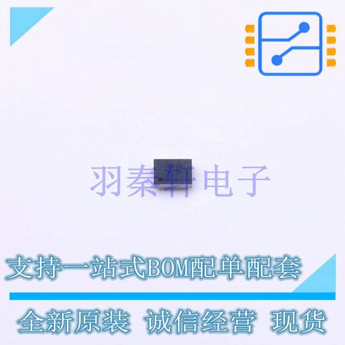 DC-DC电源芯片 STBB2J30-R FlipChip-20(1.8x2.1) ST 全新原装进