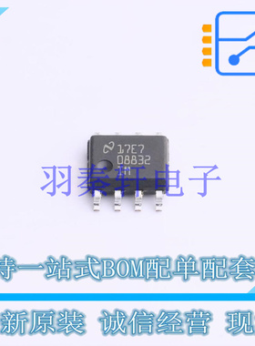 模数转换芯片ADC ADC08832IMX/NOPB SOIC-8 TI 全新原装进口