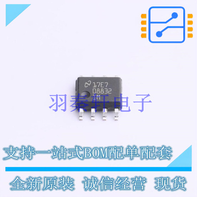 模数转换芯片ADC ADC08832IMX/NOPB SOIC-8 TI 全新原装进口