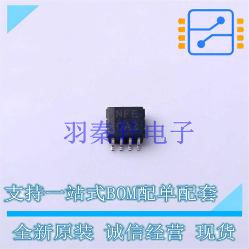 转换器/电平移位器 TXS0102DCTT SSOP-8-2.8mm TI 全新原装进口