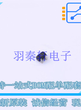 场效应管(MOSFET) WNM3019-3/TR SOT-523 全新原装正品