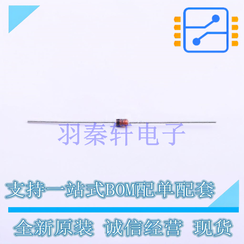 稳压二极管 1N4744A 插件,D2.03xL4.06mm ON 全新原装进口