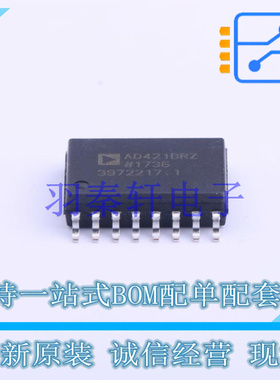 数模转换芯片DAC AD421BRZRL SOIC-16-300mil ADI 全新原装进口