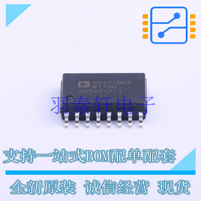 数模转换芯片DAC AD421BRZRL SOIC-16-300mil ADI 全新原装进口